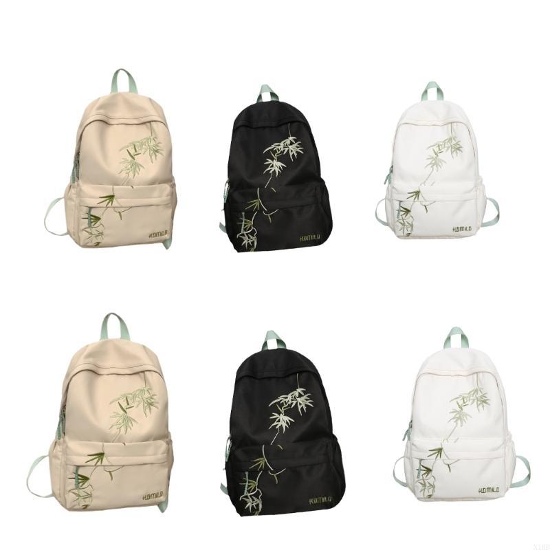School Backpack Teen - Torba dla nastolatków podróżna plecak azjatycki