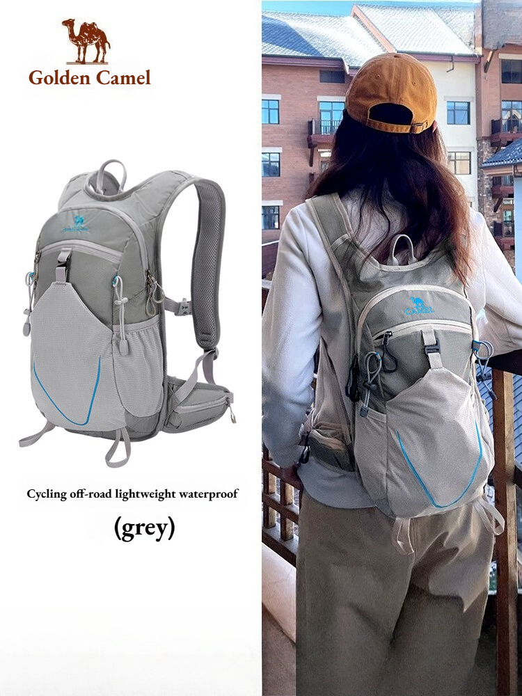 Foldable Backpack Small - Złoty Wielbłąd Ultralekki Plecak Sportowy na