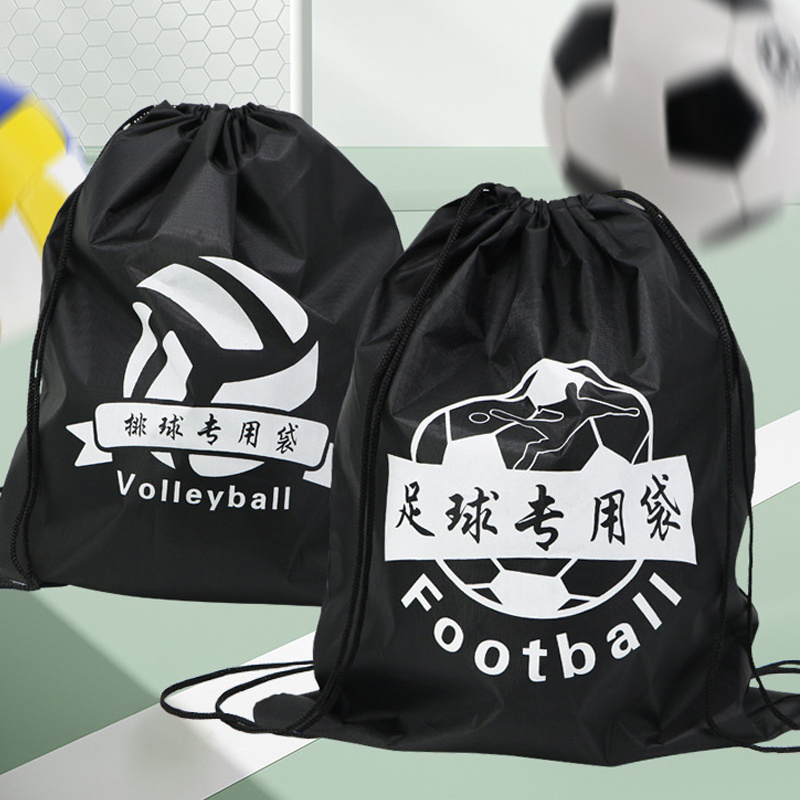 Drawstring Gym Bag - Torby sportowe na zewnątrz ze sznurkiem,