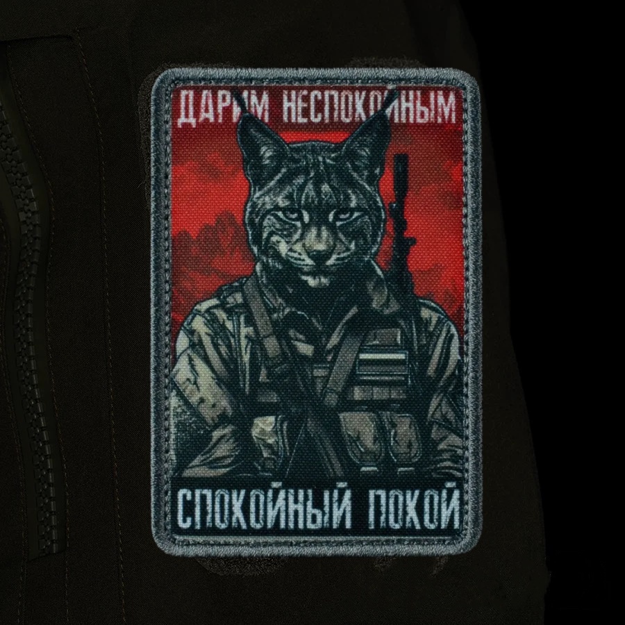 Taktyczna naszywka zwierzęca T – Urban Backpack Tactical recenzja i cena
