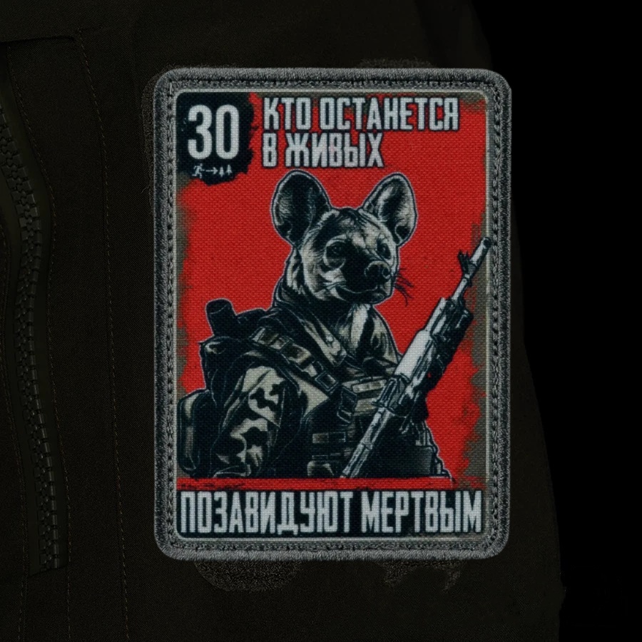 Taktyczna naszywka zwierzęca T – Urban Backpack Tactical recenzja i cena