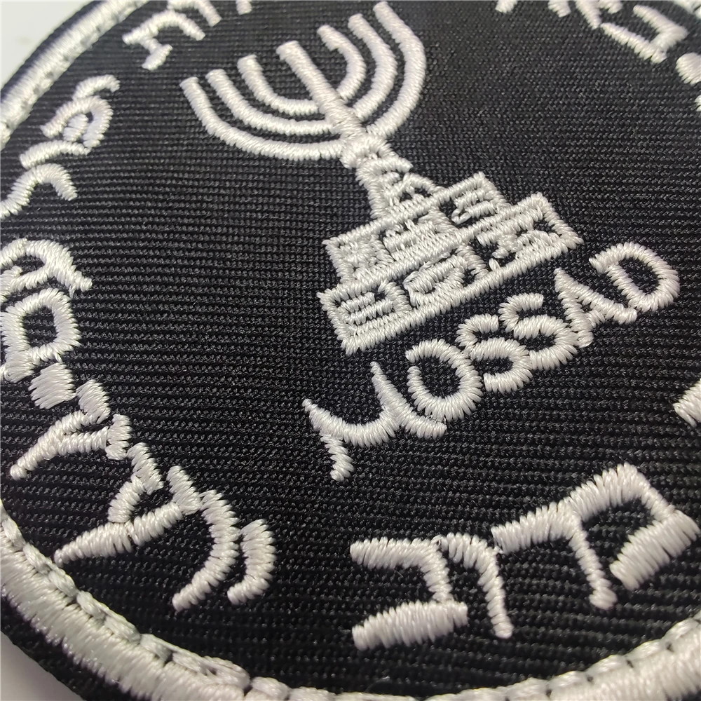 Izraelski Mossad Instytut nasz – Urban Backpack Tactical recenzja i cena
