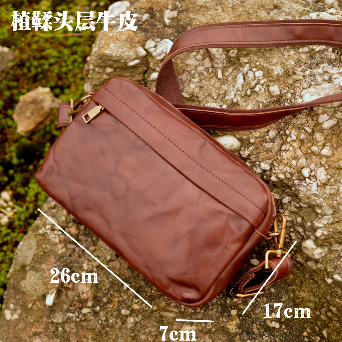 AETOO Nowo zaprojektowana torb – Leather Backpack Vintage recenzja i cena
