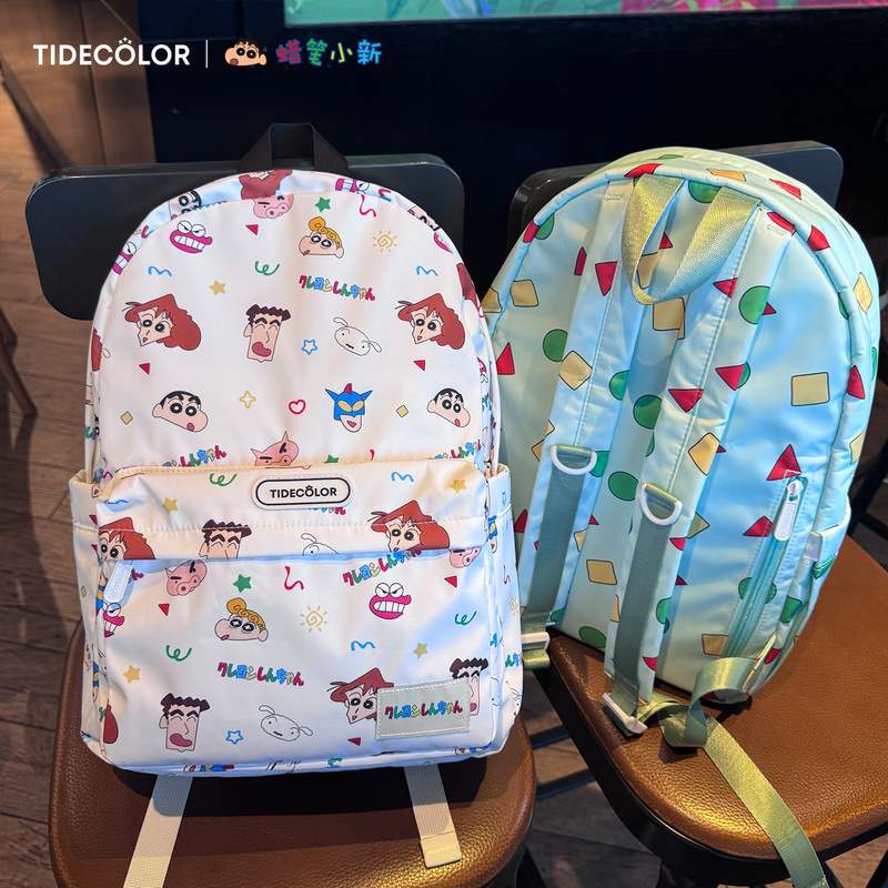 Plecak Anime Crayon Shin-Chan, – School Backpack Teen recenzja i cena