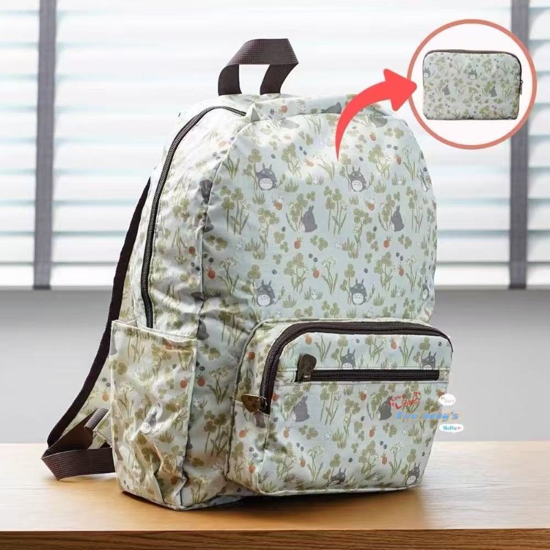 Plecak Składany My Neighbor To – Foldable Backpack Small recenzja i cena