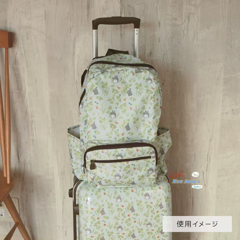 Plecak Składany My Neighbor To – Foldable Backpack Small recenzja i cena