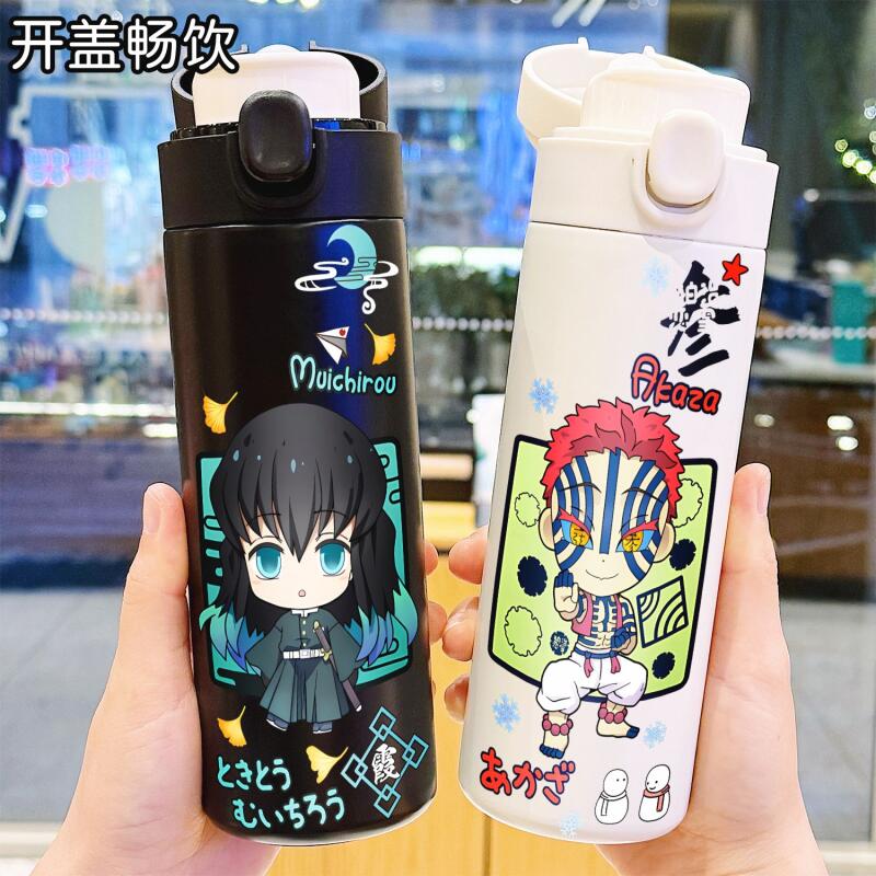 Kubek Demon Slayer 400ml Anime – Hydration Pack Outdoor recenzja i cena