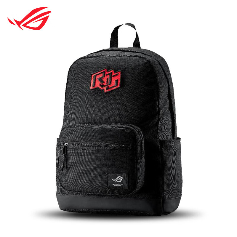 Oryginalny plecak ROG Player B – Laptop Backpack 15.6 recenzja i cena