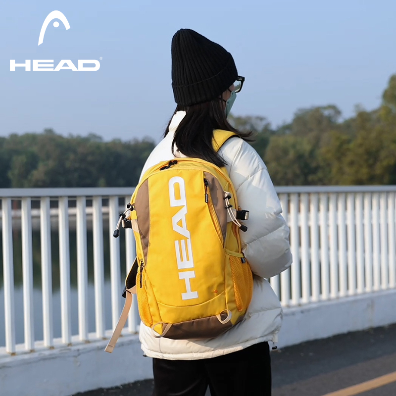 HEAD wodoodporny sportowy plec – Laptop Backpack 15.6 recenzja i cena